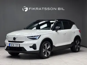 Volvo XC40 2023
