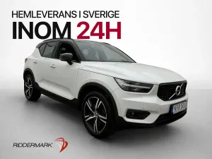 Volvo XC40 2020