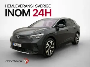 Volkswagen ID.4 2021