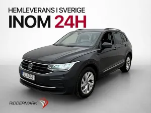 Volkswagen Tiguan 2021