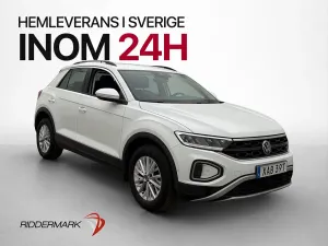 Volkswagen T-ROC 2023