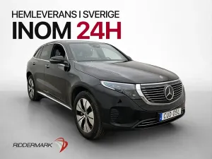 Mercedes-Benz EQC 2021