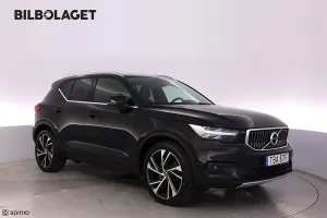 Volvo XC40 2021