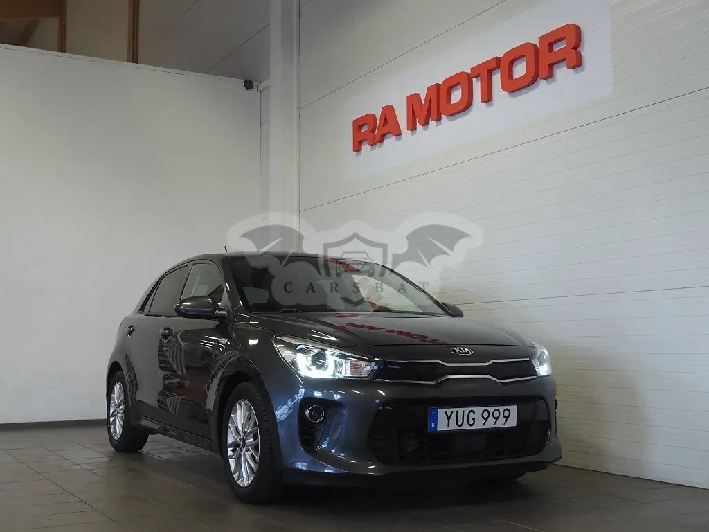 Kia Rio 2017