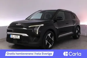 Kia EV3 2025