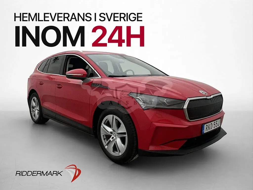 Skoda Enyaq iV 2022
