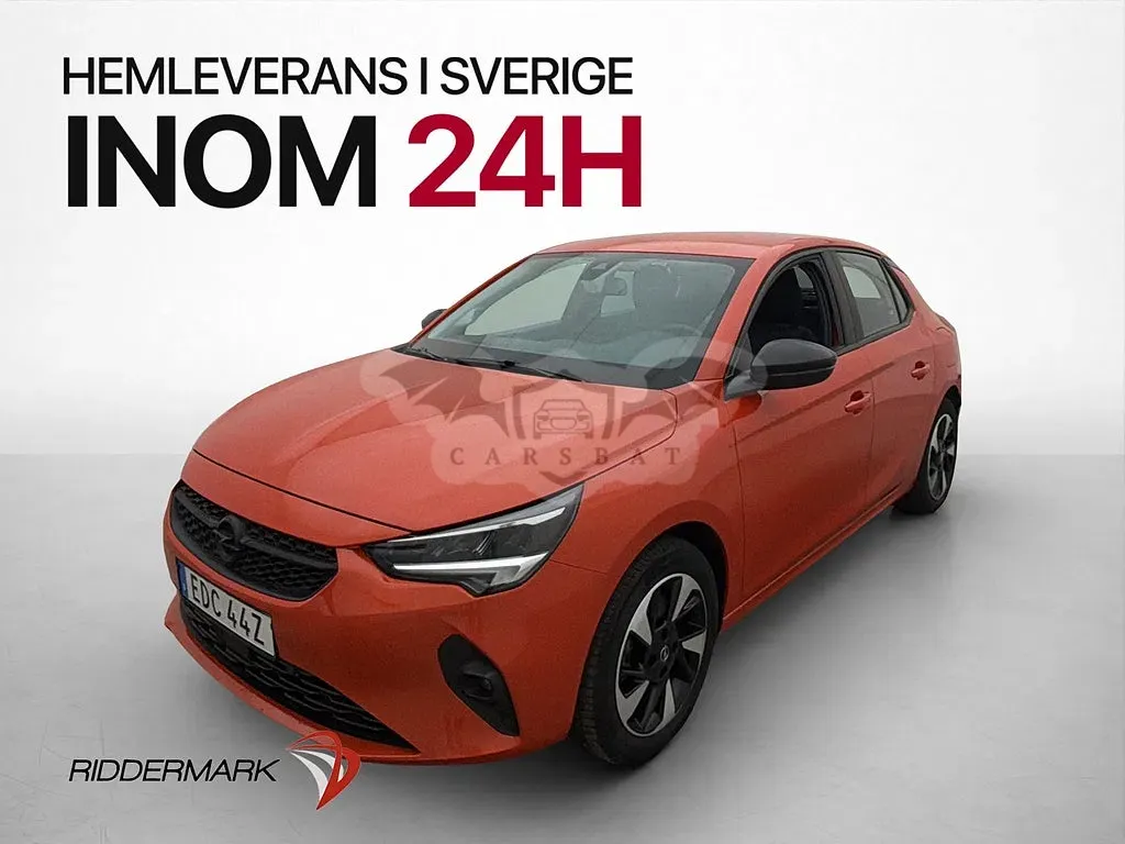 Opel Corsa-e 2020