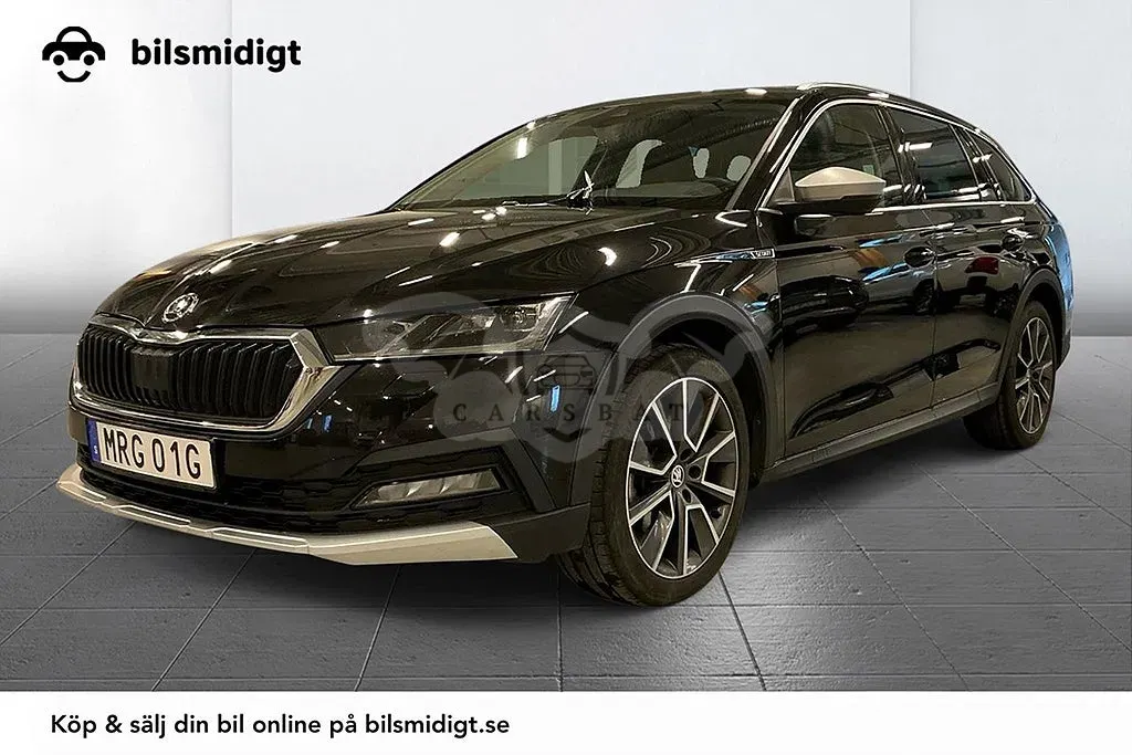 Skoda Octavia 2023