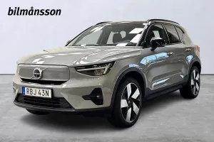 Volvo EX40 2025