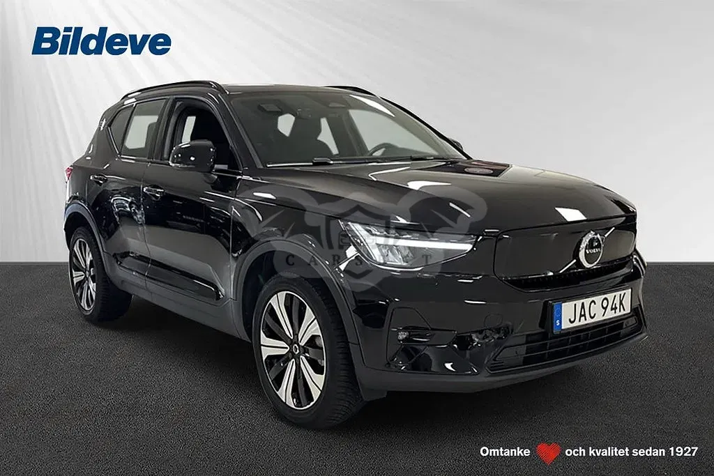 Volvo XC40 2023