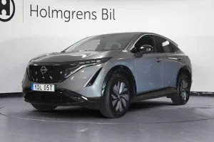 Nissan ARIYA 2024