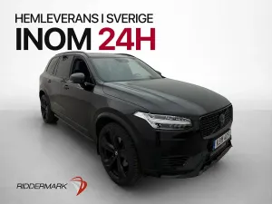 Volvo XC90 2021