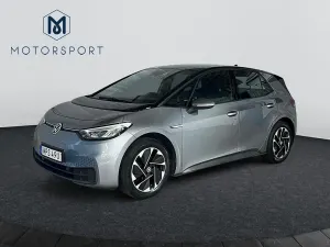 Volkswagen ID.3 2021