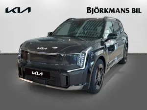Kia EV9 2026