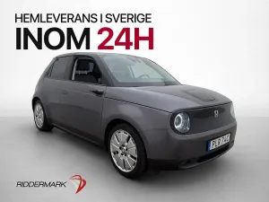 Honda e 2020