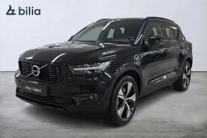 Volvo XC40 2022