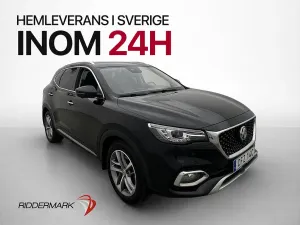 MG HS 2021