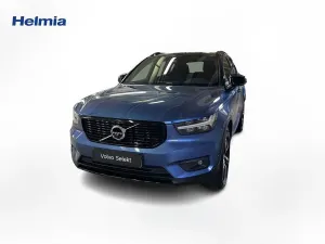 Volvo XC40 2021