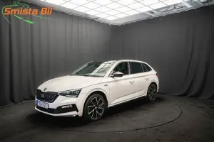 Skoda Scala 2022