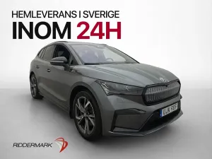 Skoda Enyaq iV 2023