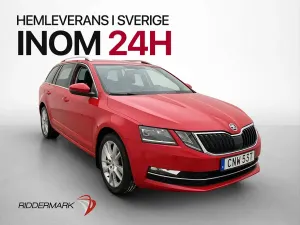 Skoda Octavia 2020