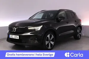 Volvo XC40 2023