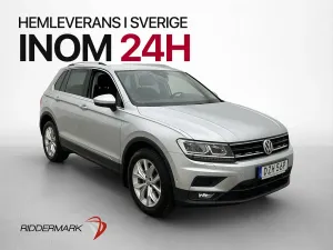 Volkswagen Tiguan 2020
