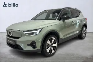Volvo XC40 2023