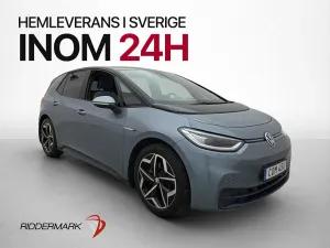 Volkswagen ID.3 2021