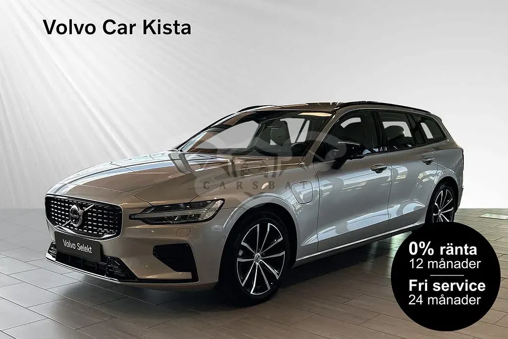 Volvo V60 2026