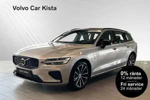 Volvo V60 2026