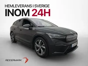 Skoda Enyaq iV 2023