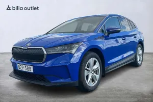 Skoda Enyaq iV 2023