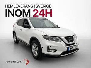 Nissan X-Trail 2018