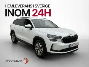 Skoda Kodiaq 2025