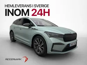 Skoda Enyaq iV 2022
