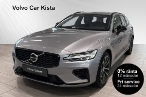 Volvo V60 2026