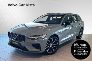 Volvo V60 2026