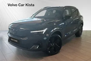 Volvo EX40 2026
