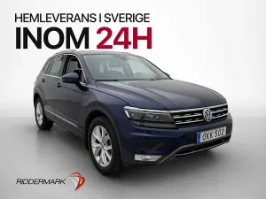 Volkswagen Tiguan 2017