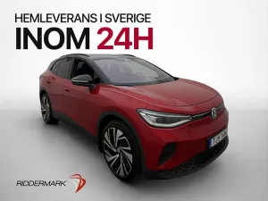 Volkswagen ID.4 2025