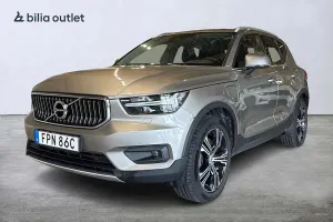 Volvo XC40 2021