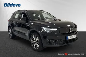 Volvo XC40 2023