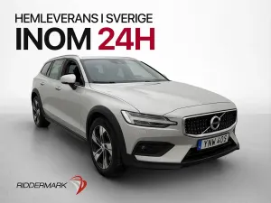 Volvo V60 2022