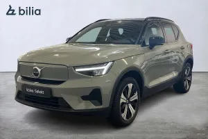 Volvo XC40 2023