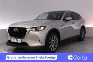 Mazda CX-60 2022