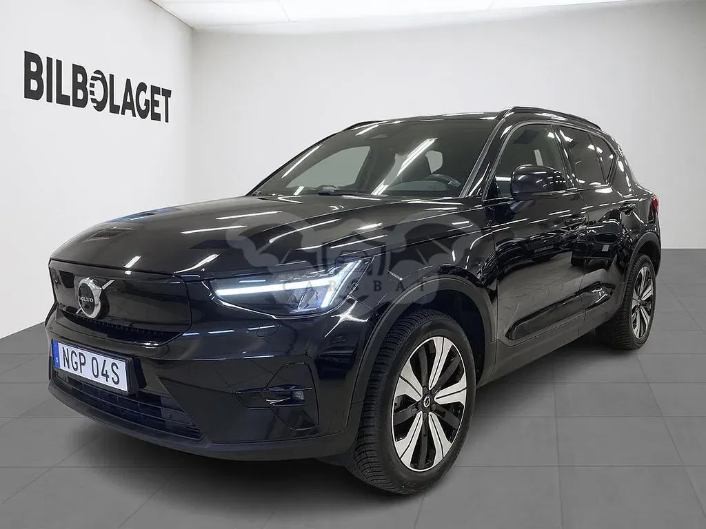Volvo XC40 2023