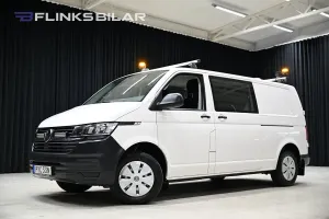 Volkswagen Transporter 2020