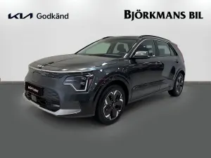 Kia Niro 2023