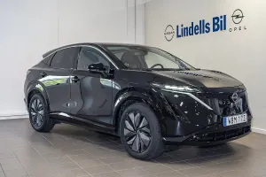 Nissan ARIYA 2025